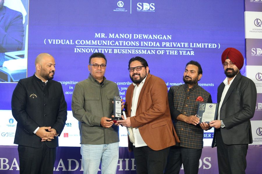 Awardees at a previous Kiteskraft awards ceremony